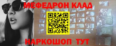 не бодяженный Канаш