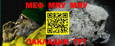 не бодяженный Канаш