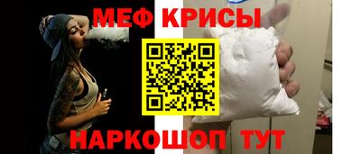 герыч Кандалакша