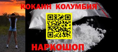 эйфоретик Камышлов