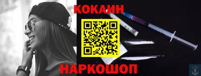 герыч Кандалакша