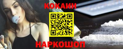 эйфоретик Камышлов
