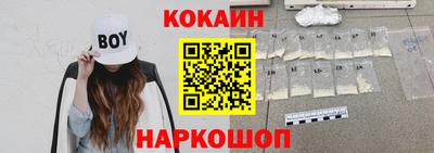 не бодяженный Канаш