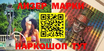 не бодяженный Канаш