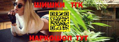 герыч Кандалакша