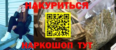 не бодяженный Канаш
