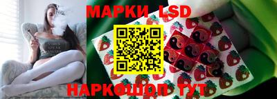 не бодяженный Канаш