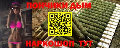 не бодяженный Канаш