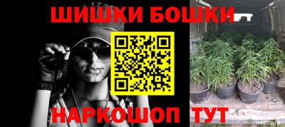 герыч Кандалакша