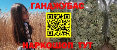 эйфоретик Камышлов