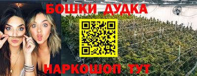 не бодяженный Канаш