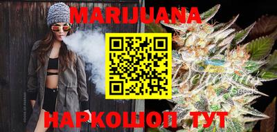 эйфоретик Камышлов