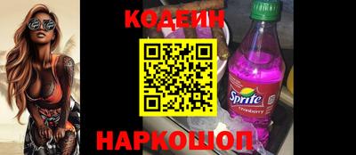 герыч Кандалакша
