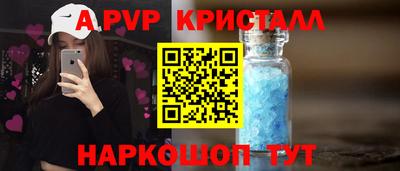 не бодяженный Канаш