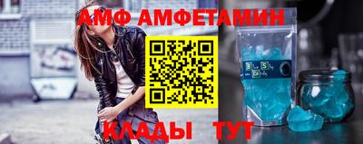 не бодяженный Канаш
