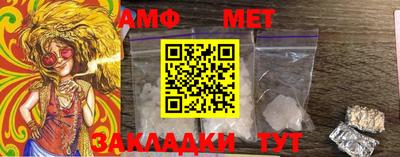 не бодяженный Канаш