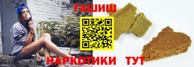 эйфоретик Камышлов