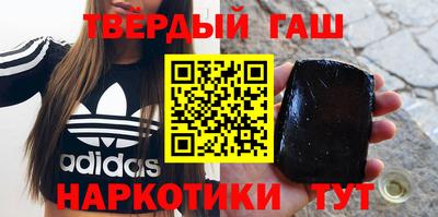 не бодяженный Канаш