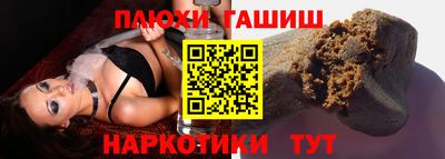 эйфоретик Камышлов