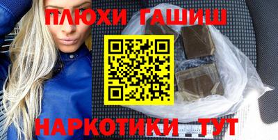 не бодяженный Канаш