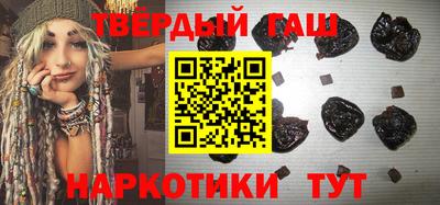 не бодяженный Канаш