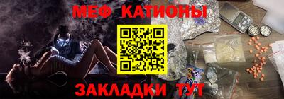 не бодяженный Канаш