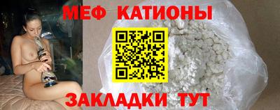 герыч Кандалакша