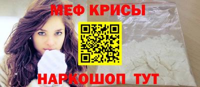 не бодяженный Канаш