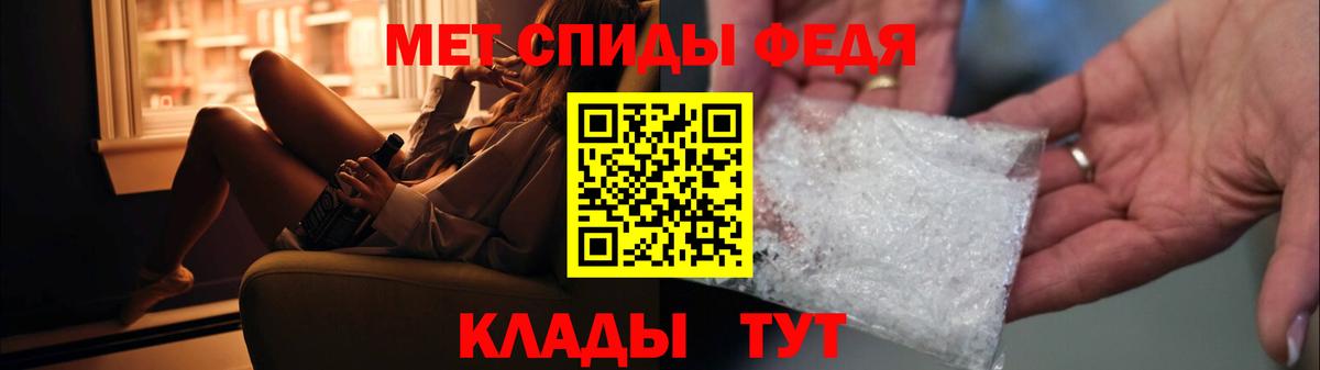 Канабис Кумертау